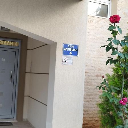 V2 Lux Apartment 亚历山德鲁波利斯 外观 照片