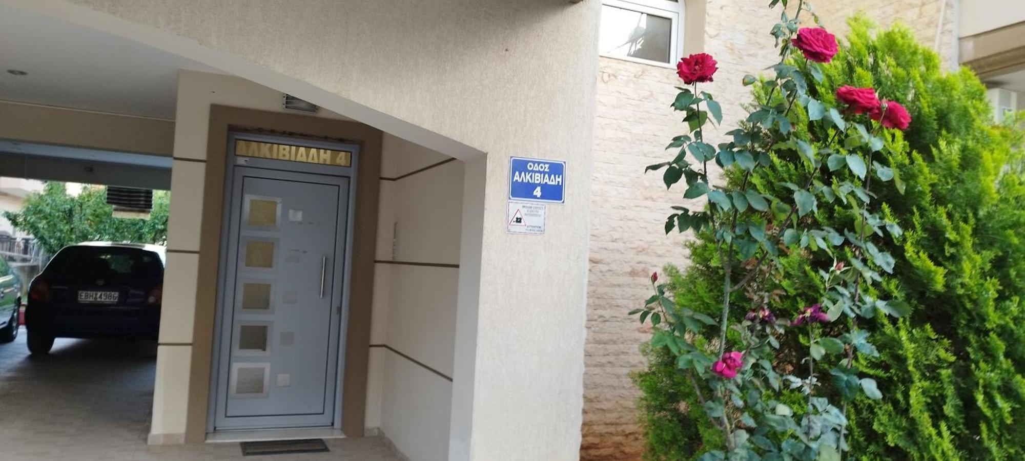 V2 Lux Apartment 亚历山德鲁波利斯 外观 照片